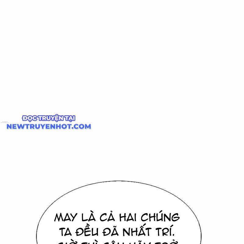 Tận Thế Cũng Chỉ Là Trò Chơi Chap 68 - Next Chap 69