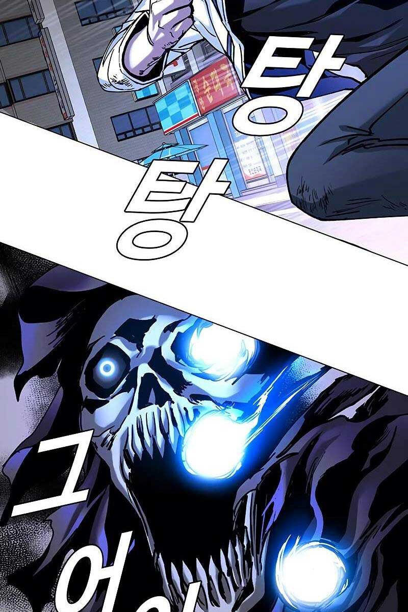 Tận Thế Cũng Chỉ Là Trò Chơi Chap 8 - Next Chap 9