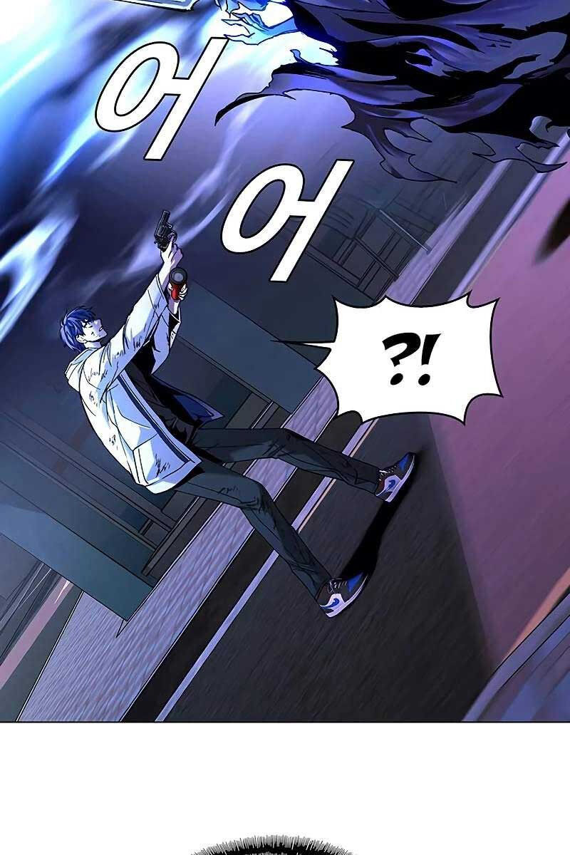 Tận Thế Cũng Chỉ Là Trò Chơi Chap 8 - Next Chap 9