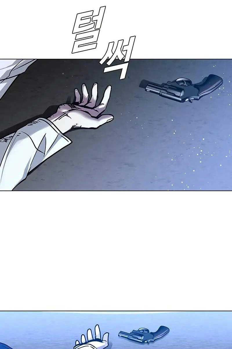 Tận Thế Cũng Chỉ Là Trò Chơi Chap 8 - Next Chap 9