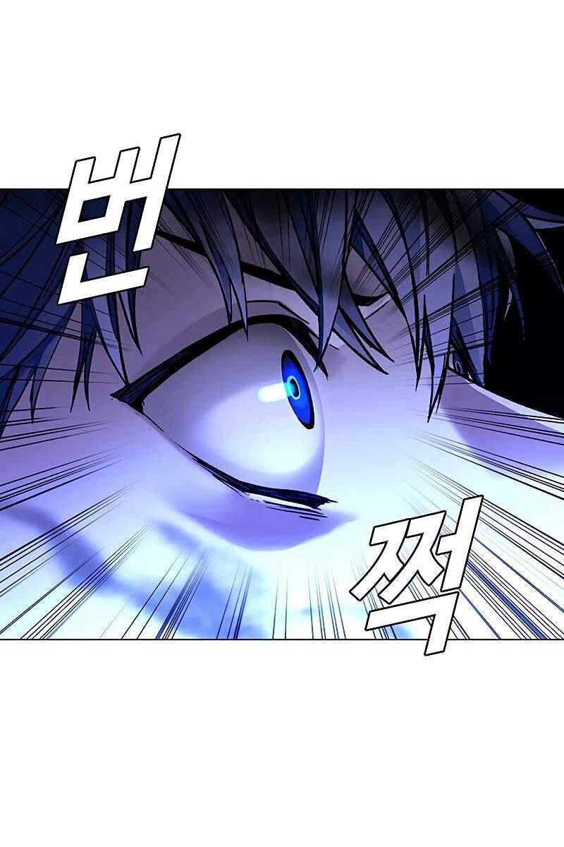 Tận Thế Cũng Chỉ Là Trò Chơi Chap 8 - Next Chap 9