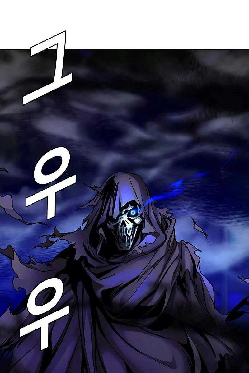 Tận Thế Cũng Chỉ Là Trò Chơi Chap 8 - Next Chap 9