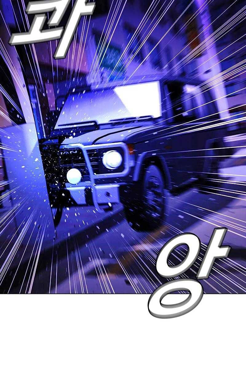 Tận Thế Cũng Chỉ Là Trò Chơi Chap 8 - Next Chap 9