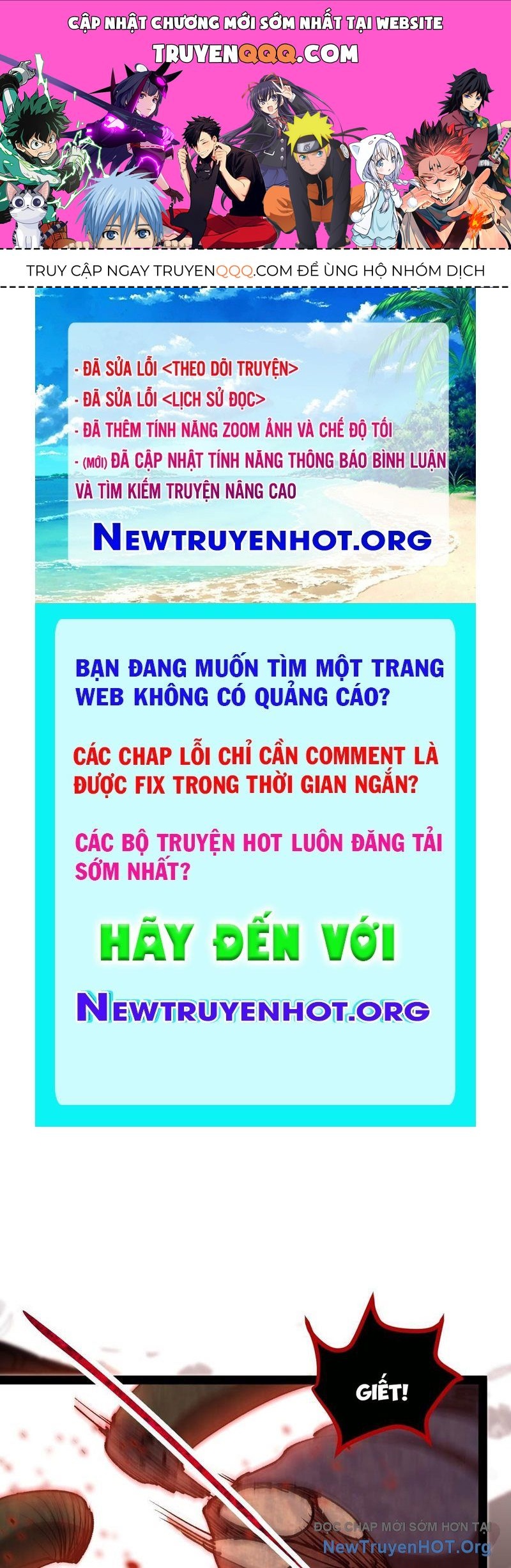 Tận Thế Giáng Lâm, Ta Trùng Sinh Thành Bạo Quân Chap 17 - Next Chap 18