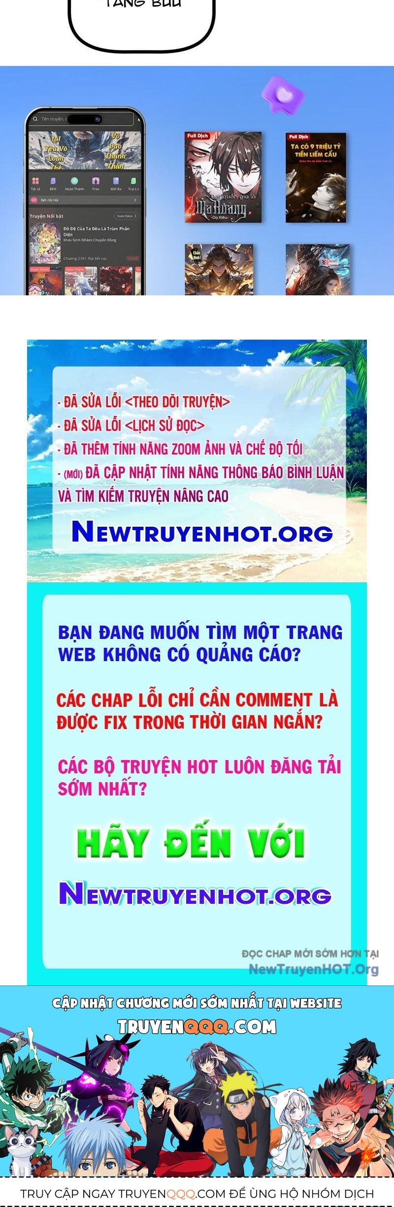 Tận Thế Giáng Lâm, Ta Trùng Sinh Thành Bạo Quân Chap 17 - Next Chap 18