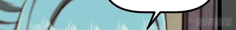 Tận Thế Giáng Lâm, Ta Trùng Sinh Thành Bạo Quân Chap 17 - Next Chap 18