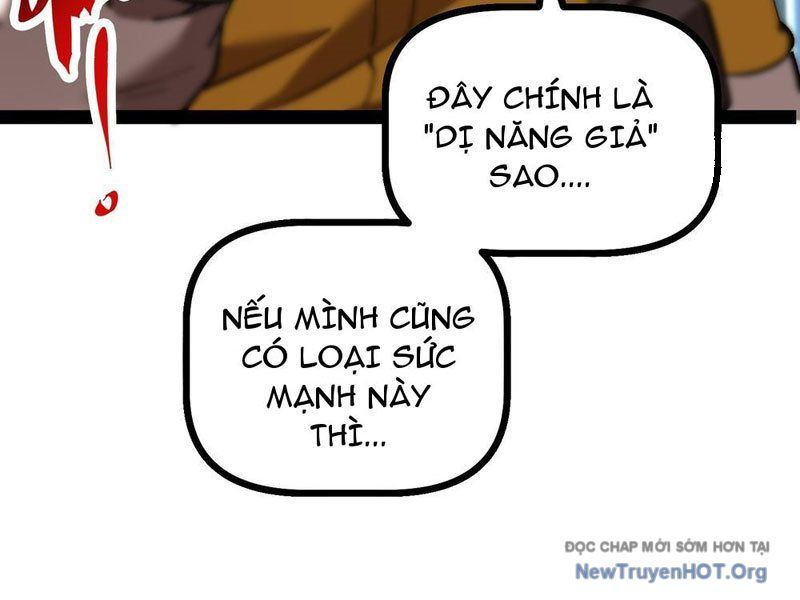 Tận Thế Giáng Lâm, Ta Trùng Sinh Thành Bạo Quân Chap 17 - Next Chap 18