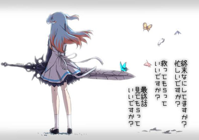 Tận Thế Nếu Không Bận, Anh Cứu Chúng Em Nhé? Chap 5 - Next Chap 6