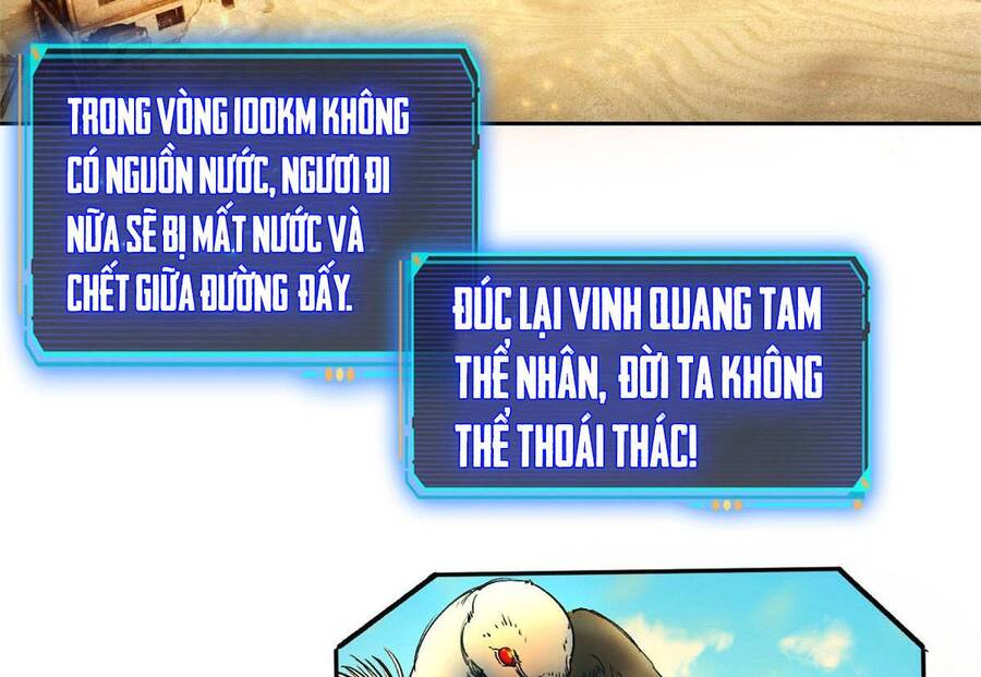 Tận Thế Trò Chơi Ghép Hình Chap 1 - Next Chap 2