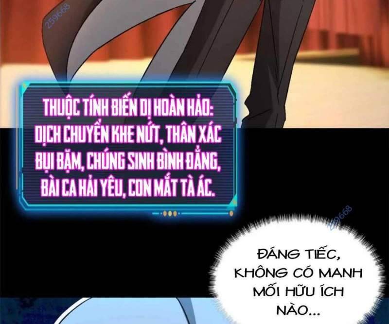Tận Thế Trò Chơi Ghép Hình Chap 100 - Next Chap 101