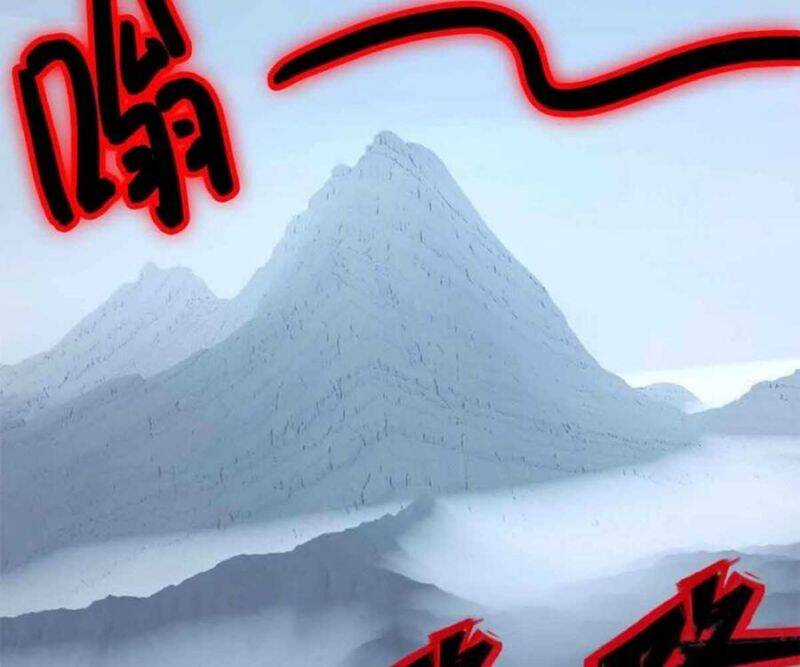 Tận Thế Trò Chơi Ghép Hình Chap 101 - Next Chap 102