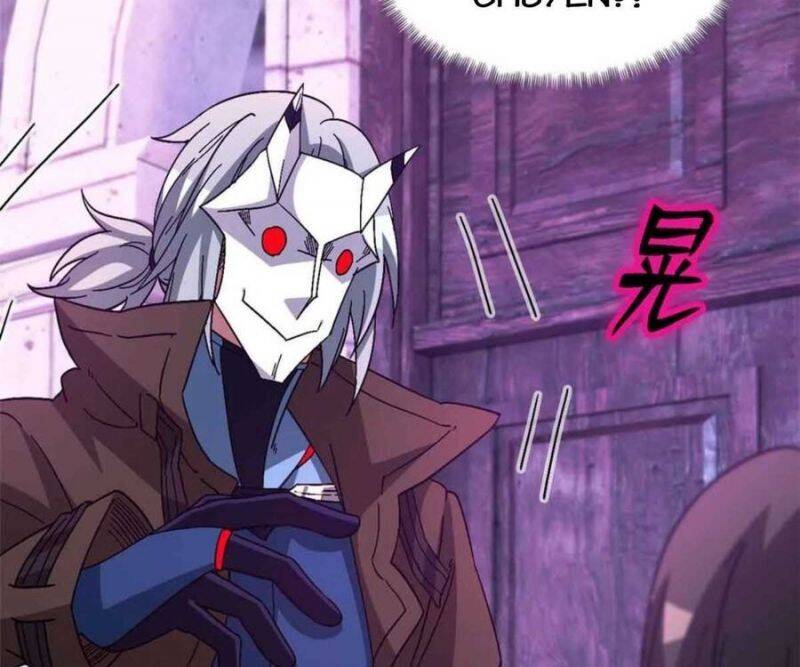 Tận Thế Trò Chơi Ghép Hình Chap 101 - Next Chap 102