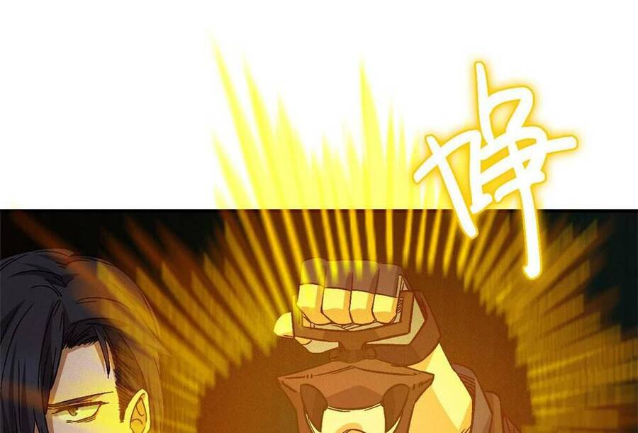 Tận Thế Trò Chơi Ghép Hình Chap 11 - Next Chap 12
