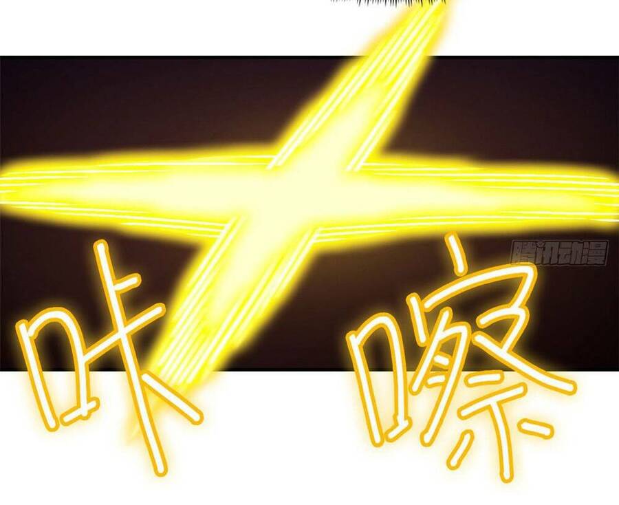 Tận Thế Trò Chơi Ghép Hình Chap 11 - Next Chap 12