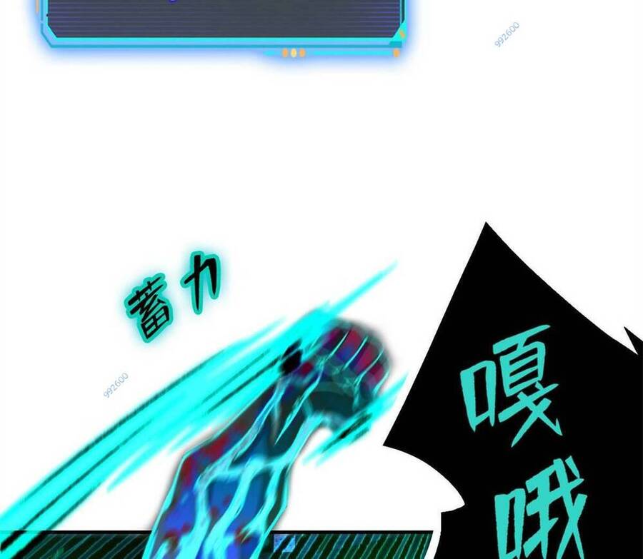 Tận Thế Trò Chơi Ghép Hình Chap 13 - Next Chap 14