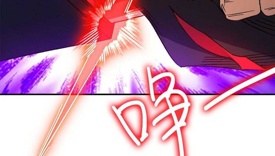 Tận Thế Trò Chơi Ghép Hình Chap 15 - Next Chap 16