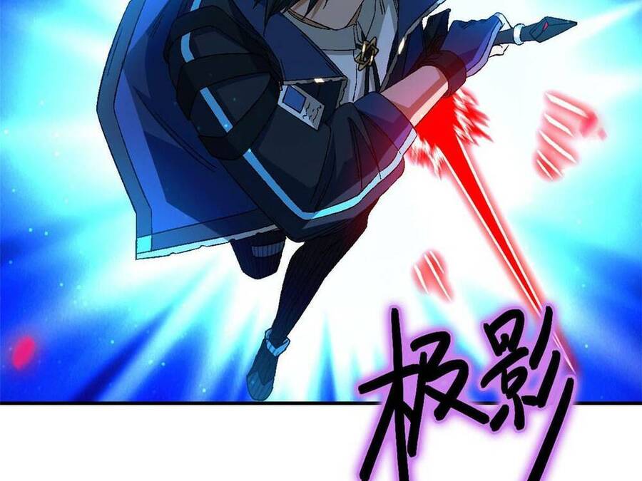 Tận Thế Trò Chơi Ghép Hình Chap 15 - Next Chap 16