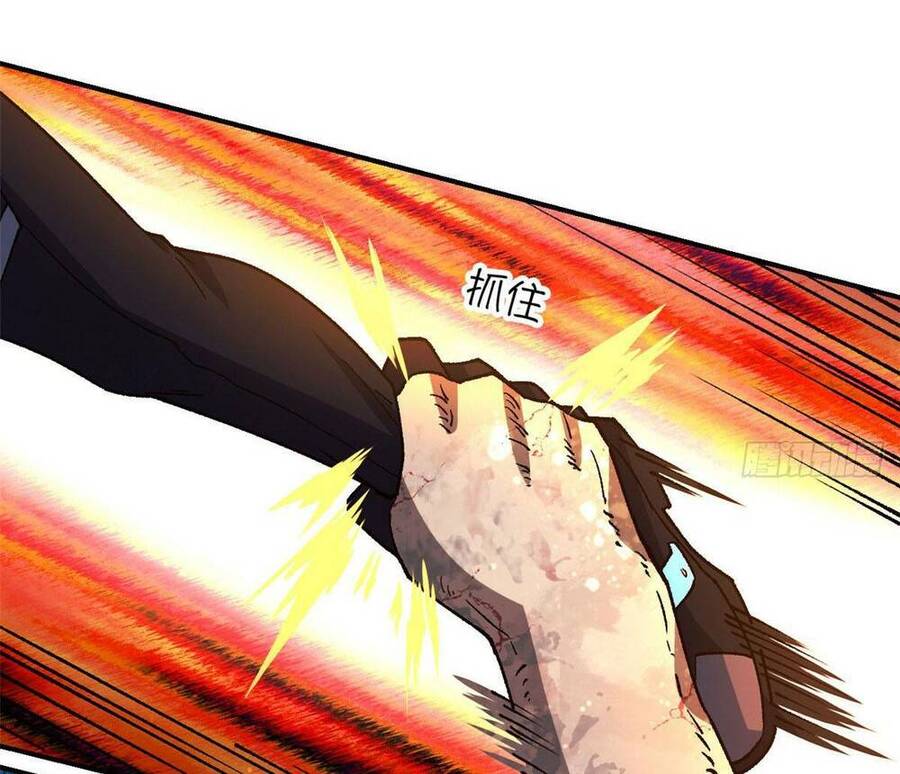 Tận Thế Trò Chơi Ghép Hình Chap 15 - Next Chap 16
