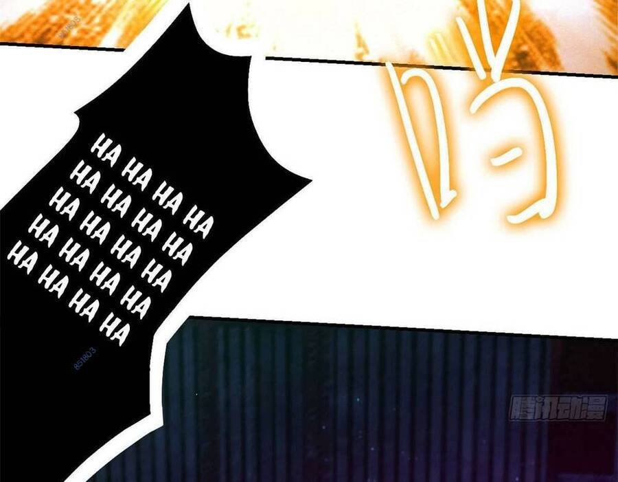 Tận Thế Trò Chơi Ghép Hình Chap 15 - Next Chap 16