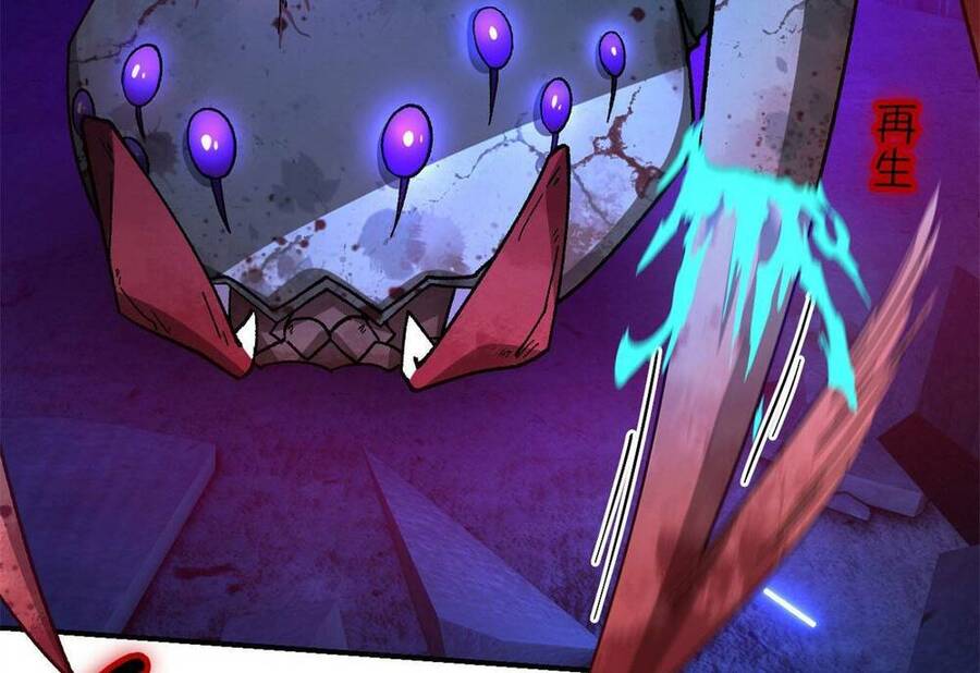 Tận Thế Trò Chơi Ghép Hình Chap 16 - Next Chap 17
