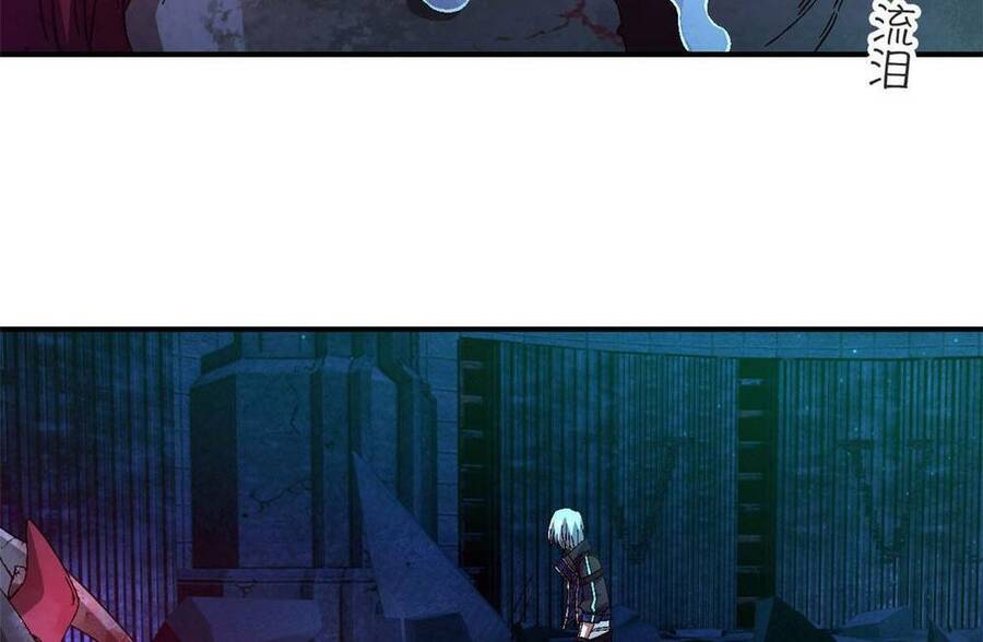Tận Thế Trò Chơi Ghép Hình Chap 17 - Next Chap 18