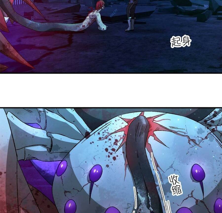 Tận Thế Trò Chơi Ghép Hình Chap 17 - Next Chap 18