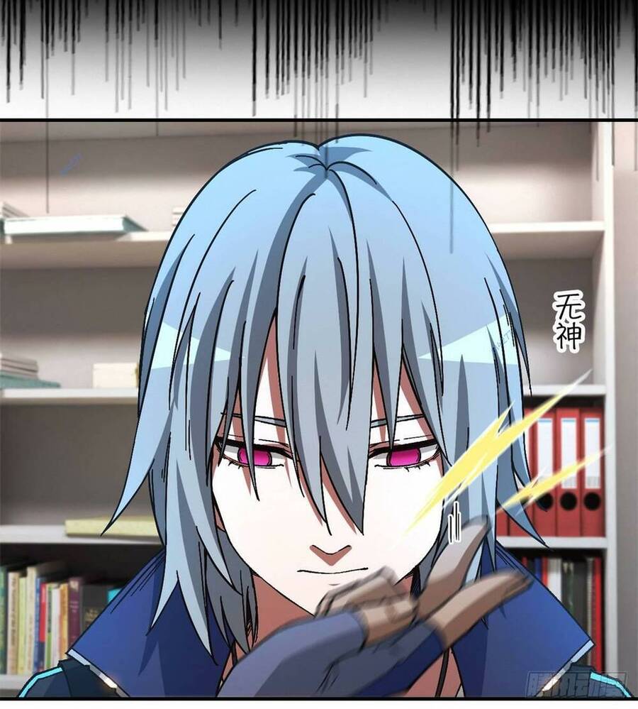 Tận Thế Trò Chơi Ghép Hình Chap 18 - Next Chap 19