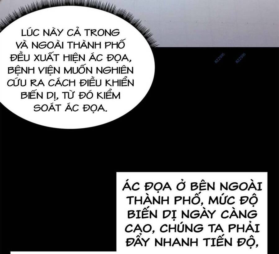 Tận Thế Trò Chơi Ghép Hình Chap 19 - Next Chap 20
