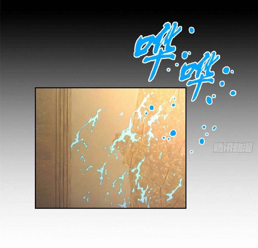 Tận Thế Trò Chơi Ghép Hình Chap 2 - Next Chap 3