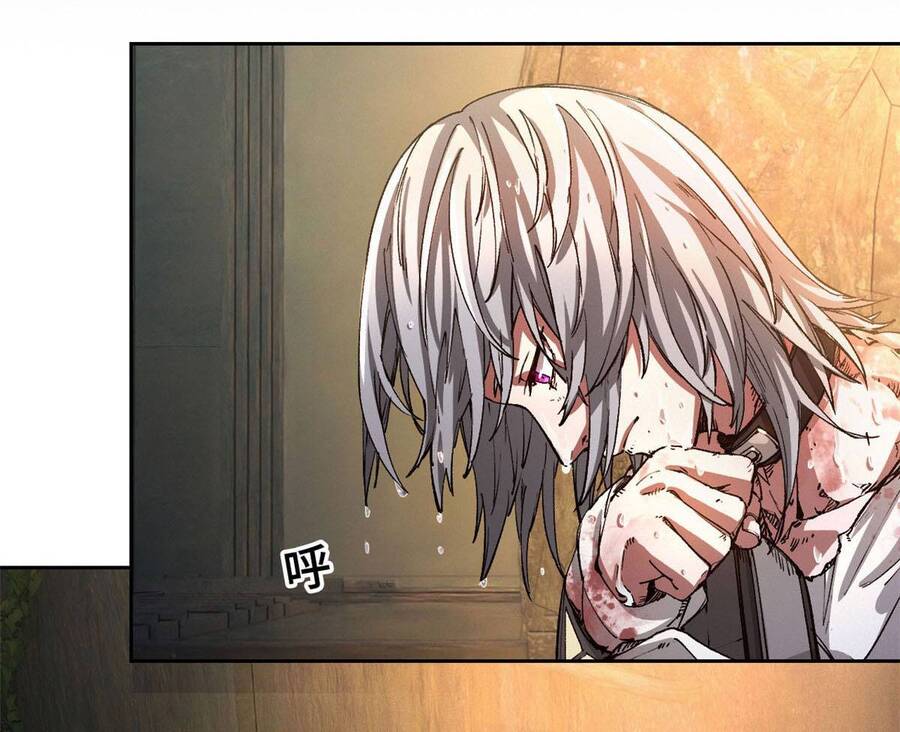 Tận Thế Trò Chơi Ghép Hình Chap 2 - Next Chap 3