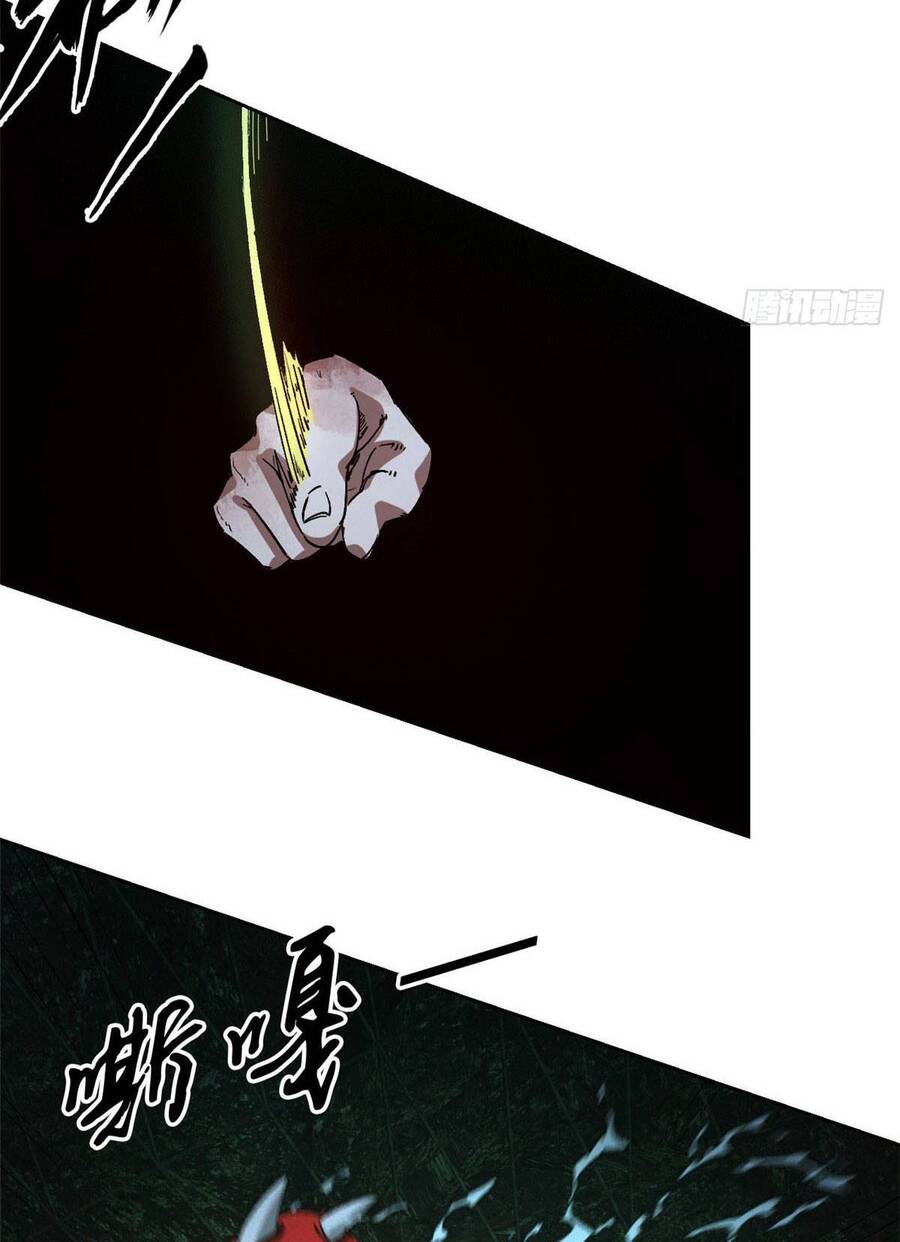 Tận Thế Trò Chơi Ghép Hình Chap 2 - Next Chap 3
