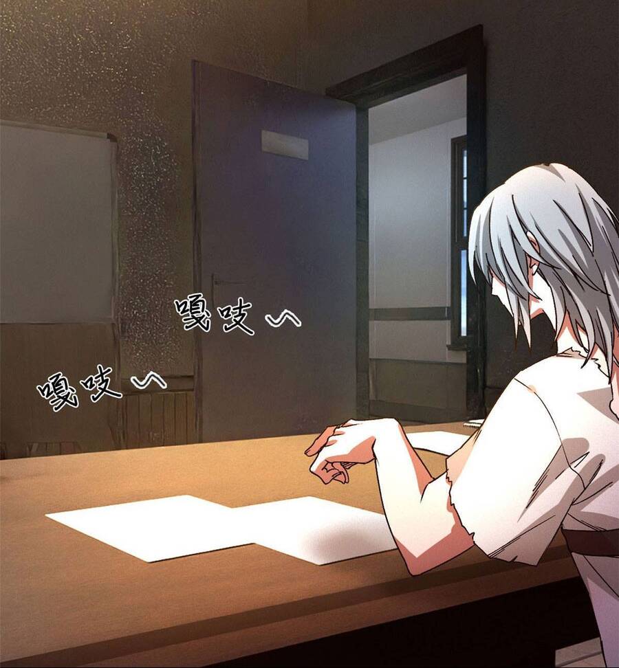 Tận Thế Trò Chơi Ghép Hình Chap 3 - Next Chap 4