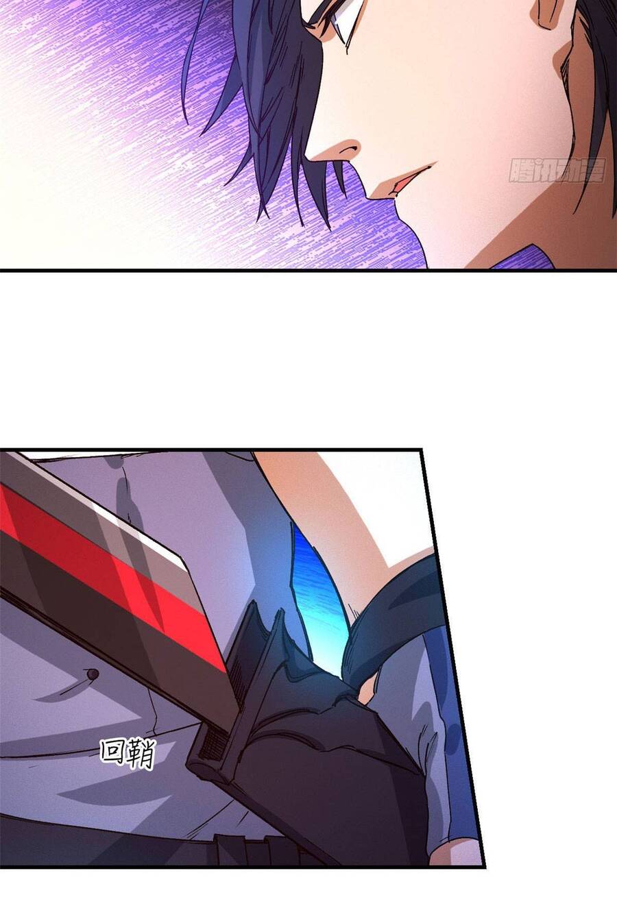 Tận Thế Trò Chơi Ghép Hình Chap 3 - Next Chap 4