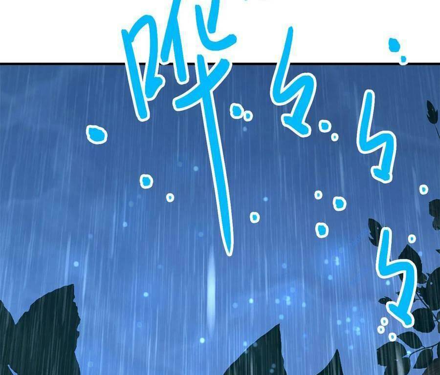 Tận Thế Trò Chơi Ghép Hình Chap 32 - Next Chap 33