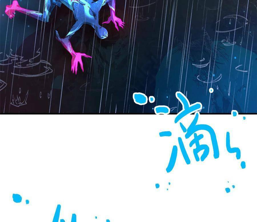 Tận Thế Trò Chơi Ghép Hình Chap 33 - Next Chap 34