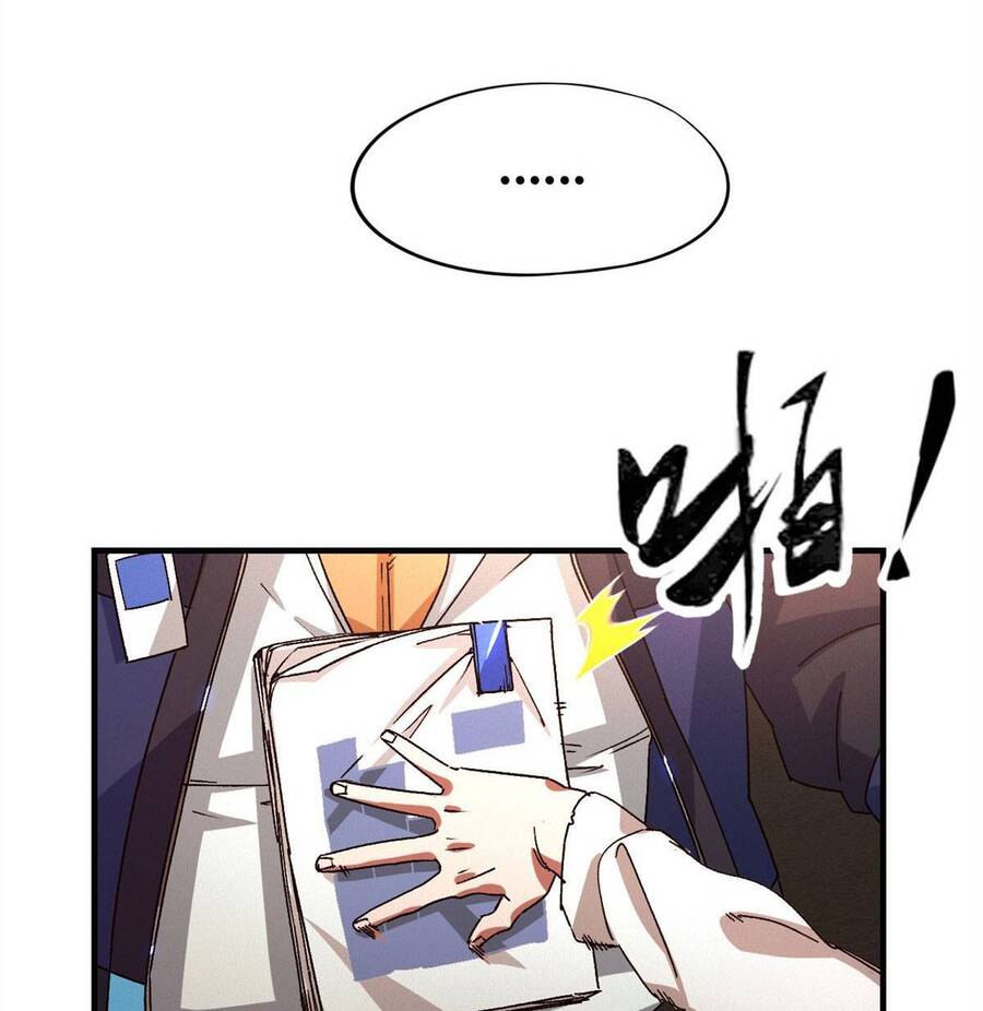 Tận Thế Trò Chơi Ghép Hình Chap 4 - Next Chap 5