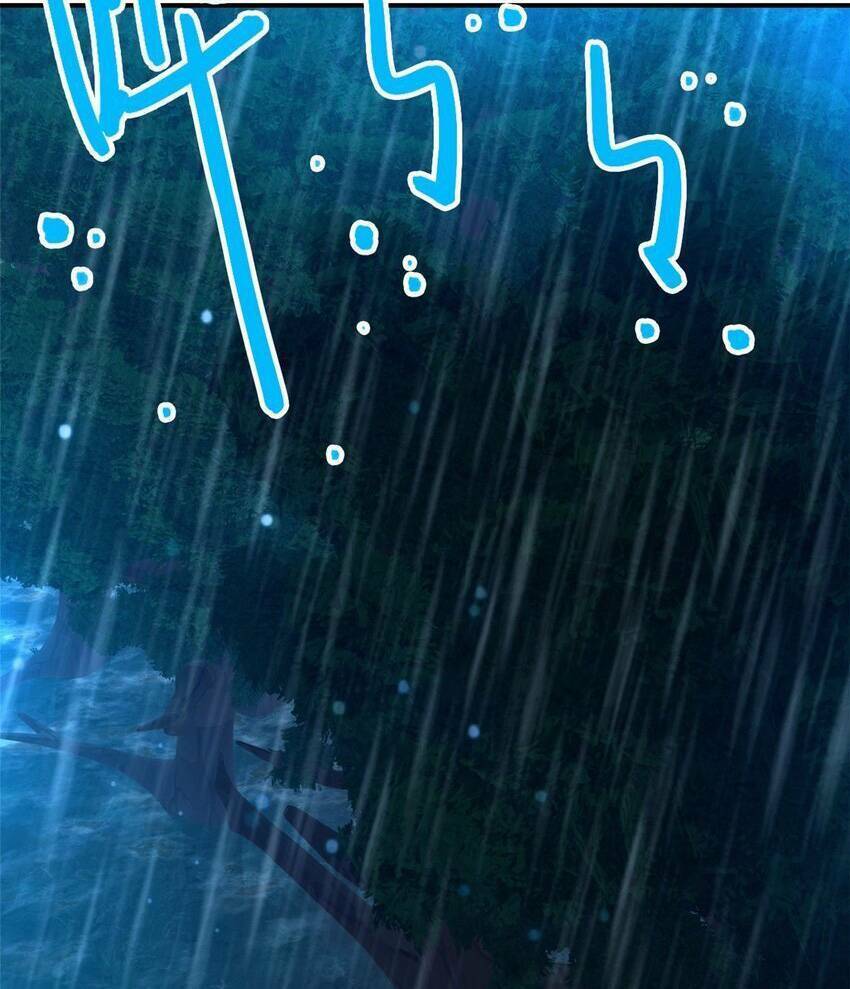 Tận Thế Trò Chơi Ghép Hình Chap 40 - Next Chap 41