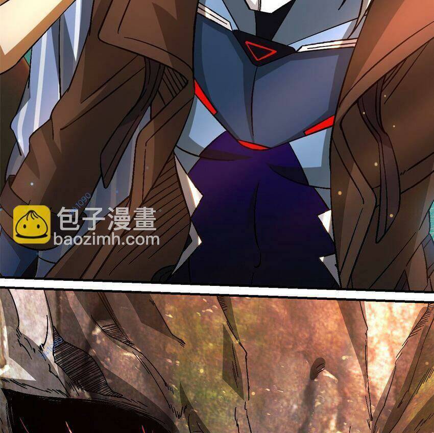 Tận Thế Trò Chơi Ghép Hình Chap 41 - Next Chap 42