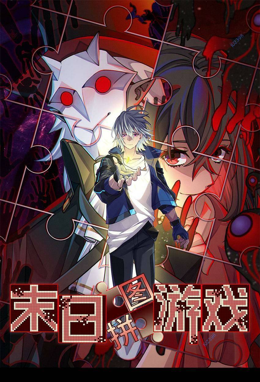 Tận Thế Trò Chơi Ghép Hình Chap 43 - Next Chap 44