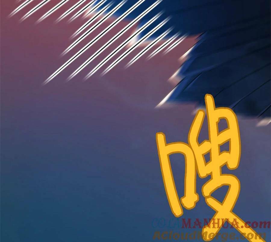 Tận Thế Trò Chơi Ghép Hình Chap 44 - Next Chap 45