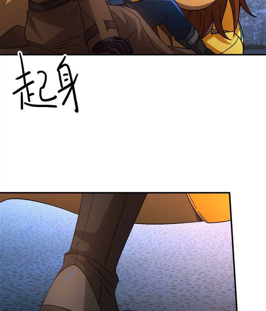 Tận Thế Trò Chơi Ghép Hình Chap 46 - Next Chap 47