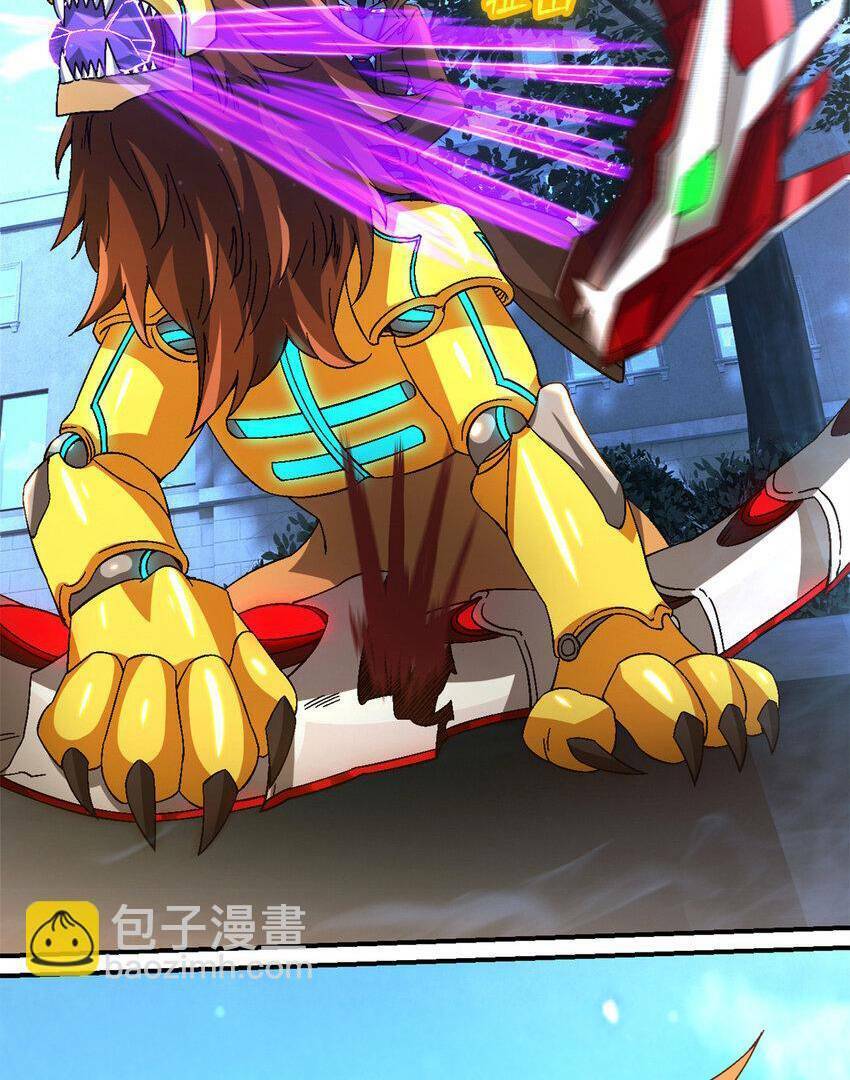 Tận Thế Trò Chơi Ghép Hình Chap 46 - Next Chap 47