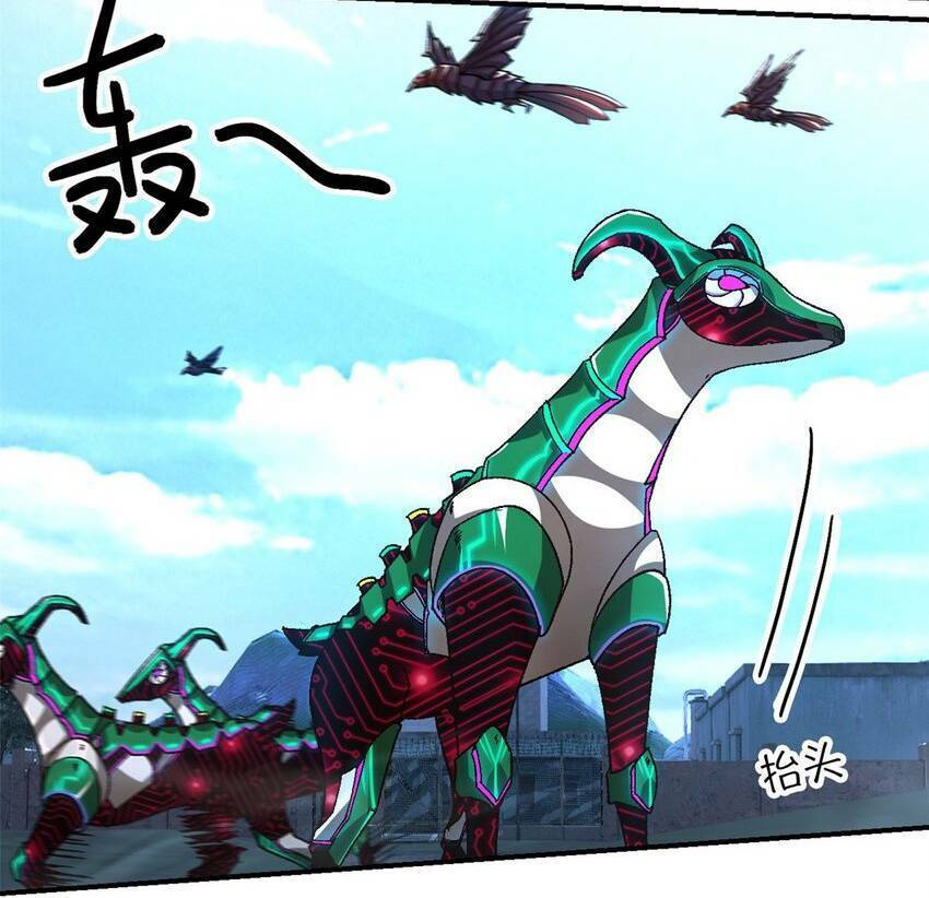 Tận Thế Trò Chơi Ghép Hình Chap 47 - Next Chap 48