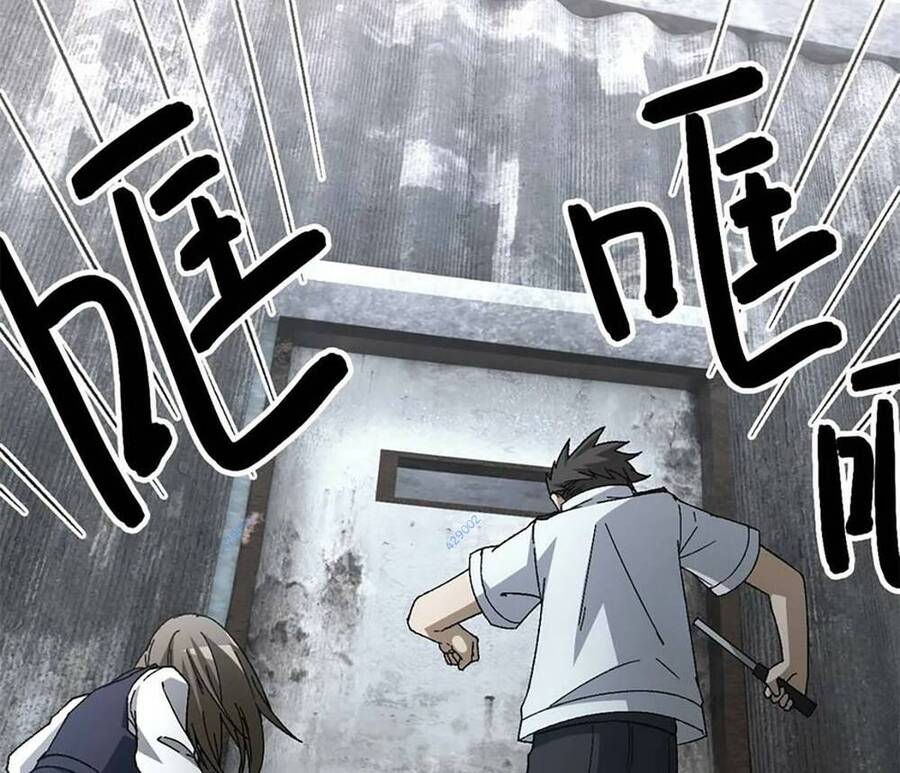 Tận Thế Trò Chơi Ghép Hình Chap 49 - Next Chap 50