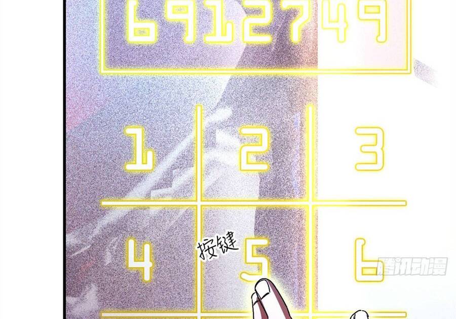 Tận Thế Trò Chơi Ghép Hình Chap 5 - Next Chap 6