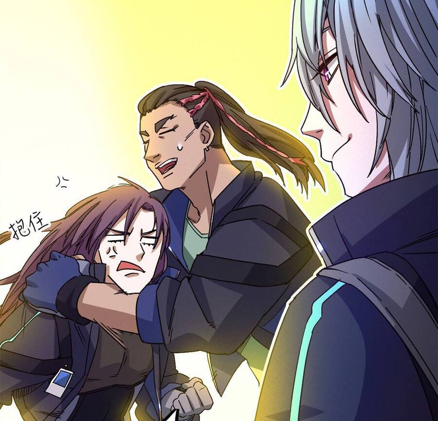 Tận Thế Trò Chơi Ghép Hình Chap 5 - Next Chap 6