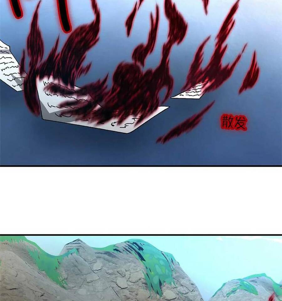Tận Thế Trò Chơi Ghép Hình Chap 50 - Next Chap 51