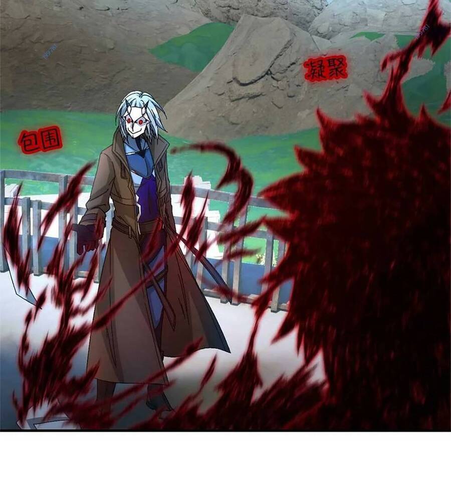 Tận Thế Trò Chơi Ghép Hình Chap 50 - Next Chap 51