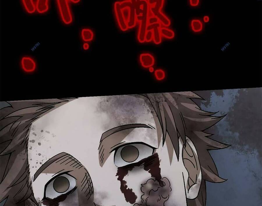 Tận Thế Trò Chơi Ghép Hình Chap 50 - Next Chap 51