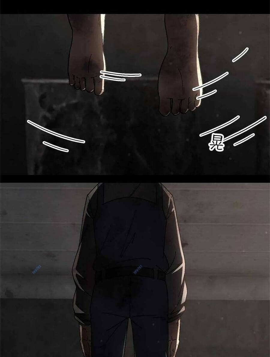 Tận Thế Trò Chơi Ghép Hình Chap 50 - Next Chap 51